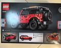 乐高（LEGO）积木拼装机械组系列42213 福特烈马SUV男孩儿童玩具生日圣诞礼物 实拍图