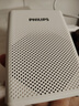 飞利浦（PHILIPS）SBM200 小蜜蜂扩音器便携插卡音箱会议扬声器麦克风喇叭喊话教师导游专用教学讲课户外小巧迷你白 实拍图