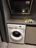 美的（Midea）美的洗衣机家用全自动滚筒洗烘一体洗衣机10公斤/8公斤蒸汽除菌除螨6维减震降噪 一级能效 【10公斤非烘干】巴氏除菌+蒸汽除菌+筒自洁 【送货入户/免费安装/整机3年质保/一级能效】 实拍图