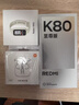 小米（MI）REDMI K80 至尊版 天玑9400+ 7410mAh大电池 云杉绿 12GB+256GB  红米5G手机 实拍图