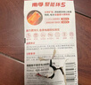 南孚5号电池48粒 五号碱性 聚能环4代 适用耳温枪/无线鼠标/遥控器/血压计/挂钟等5号40粒*1盒+8粒*1卡 实拍图