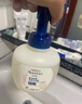 艾惟诺（Aveeno）艾维诺儿童沐浴洗发水二合一 婴儿柔泡舒缓洗发沐浴露400ml 实拍图