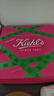 科颜氏（Kiehl's）全新第二代白泥面膜125ml 版本随机 控油清洁毛孔去黑头 生日礼物 实拍图