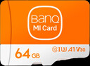 banq 64GB TF（MicroSD）存储卡 A1 U3 V30 4K 适用于小米监控摄像头&行车记录仪专用内存卡 高速耐用 实拍图