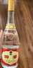 汾酒53度黄盖玻汾  清香型白酒 高度口粮酒  泡酒 53度 475mL 6瓶 整箱装非原箱 实拍图