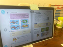 科大讯飞人工智能学习机P30 Turbo AI 1对1精准学 护眼平板 启蒙到提优 全科高效学 【全国补贴】 实拍图