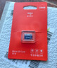 爱国者（aigo）128GB内存卡TF（MicroSD）存储卡A1 U3 V30 4K行车记录仪&监控摄像头手机平板相机游戏机储存卡 T0 实拍图