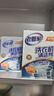 老管家 洗衣机槽清洁剂清洗剂波轮滚筒式洗衣机内胆除垢剂125g*3包*3盒 实拍图