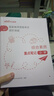 中公教育教资考试资料2026上半年小学教师资格证考试教材真题用书：教材+历年真题试卷及预测语文数学英语音乐体育美术适用 综合素质教育教学知识与能力小学教资考试资料2025 【音体美】小学教资书课包-双 实拍图