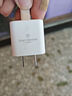 1号会员店氮化镓 小体积苹果充电器快充 PD30W兼容20W 苹果iPhone16/15/小米华为手机平板iPadPro 充电器 实拍图