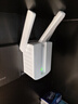 普联（TP-LINK）450M三天线wifi信号放大器 Wi-Fi无线扩展器中继器 路由器信号增强扩大器 穿墙伴侣 TL-WA933RE  实拍图