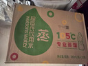 屈臣氏蒸馏水水含矿物质整箱装瓶装饮用水会议户外500mL*24瓶 实拍图