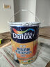 多乐士（Dulux）致悦镜洁抗菌无添加五合一乳胶漆内墙防霉白色墙面漆油漆涂料A751 大桶 白漆 不可调色 18L*1件 实拍图