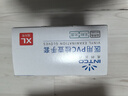 英科医疗一次性手套PVC手套100只加大码餐饮洗碗厨房美容家务防水橡胶手套 实拍图