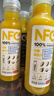 农夫山泉 100%纯果汁NFC果汁300ml*12瓶缤纷礼盒(6橙汁+6芒果汁)热门商品 实拍图
