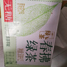 统一 无糖春拂绿茶0糖0脂100%真茶萃取原味茶饮料500ml*15瓶 实拍图