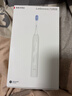 华为智选力博得鸿蒙智选智能声波电动牙刷优漾3 情侣生日礼物成人学生牙刷深度清洁亮白180天长续航 实拍图