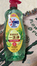 奥妙大桶酵素餐具净洗洁精 橙花小青柑 1kg 2斤装 去锅具焦糊 实拍图