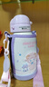 杯具熊（BEDDYBEAR）儿童水杯保温杯316不锈钢吸管直饮保温壶男女宝宝学生上学喝水杯 复古双饮-睡衣小羊620ml 实拍图