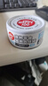 顽皮（Wanpy）三文鱼猫罐头80g*24罐（汤汁型）出口级 猫咪零食happy100果饭儿 实拍图