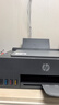 惠普（HP）519/591/589 A4彩色喷墨连供一体机 墨仓式照片打印机 家用学生作业手机无线打印原装可加墨低成本 【经典款】Tank591(免换墨盒)598同系列 实拍图