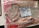 鲜京采澳洲精选原切羊肋排（偏瘦） 2斤/袋 草饲羊肉 京东自有品牌 实拍图