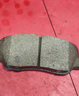 万孚08013刹车片后片刹车皮适配日产奇骏/逍客/雷诺科雷傲/科雷嘉 实拍图