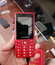 飞利浦（PHILIPS）E536 老年人手机4G全网通超长待机大声音大屏大字体儿童中小学生老人专用按键功能机备用机 绚丽红 实拍图