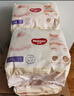 好奇（Huggies）软萌星人柯基裤拉拉裤XXL26片(15kg以上)尿不湿【软糯贴贴】 实拍图