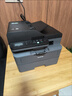 兄弟（brother）DCP-L2548DW黑白家用办公激光打印机（34页/分钟 无线 自动输稿 连续复印扫描一体）2550dw升级款 实拍图