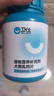 卫仕 乳钙片480片 狗狗钙片幼犬成犬小中大型犬健骨补钙泰迪金毛 实拍图