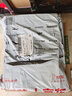 富安娜被子夏凉被七孔抑菌空调被 纯棉面料可水洗单人夏被 2斤152x210cm 实拍图