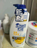 海飞丝去屑洗发水男士女士清爽去油1KG+丝质1KG洗发露洗头膏控油 实拍图