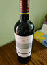 拉菲（LAFITE）传奇波尔多赤霞珠干红葡萄酒 750ml 红酒单瓶装 热门商品 实拍图