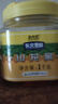 北大荒蜂蜜 东北黑蜂 山花蜜1kg 百花蜜 2斤装野花蜜 烧烤牛奶面包伴侣 实拍图