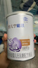雀巢（Nestle） 安儿宁能恩 婴幼儿无乳糖配方奶粉 适用于乳糖不耐受婴儿 400g 实拍图