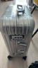 RIMOWA【樊振东同款】日默瓦Original21寸铝镁合金行李箱旅行箱拉杆箱 银色 21寸 【适合3-5天短途旅行】 实拍图