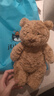 Jellycat巴塞罗熊动物毛绒玩偶儿童安抚公仔小熊潮玩生日新婚礼物 巴塞罗熊 Medium 实拍图