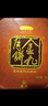 金九月饼礼盒 广式吴川五仁金腿大饼2斤 中秋月饼送礼盒装1000g 实拍图