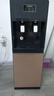 康佳饮水机家用立式办公双开门柜式快速加热上置式桶装水饮水器 香槟金经典款【上置水桶】 温热型 实拍图