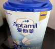 爱他美（Aptamil）经典版幼儿配方奶粉3段（12-36月龄） 800g*6罐【新国标】 实拍图