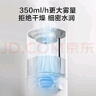 京东京造加湿器空气净化器一体 卧室家用办公室桌面 4.5L大容量 小型立式低噪 迷你雾化器 银离子材料 实拍图