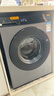 米家小米10公斤超净洗滚筒全自动洗衣机 超大筒径超薄机身银灰色XQG100MJ107 实拍图