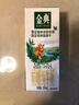 伊利金典 双限定娟姗纯牛奶锡林郭勒牧场整箱250ml*12盒 礼盒装 实拍图