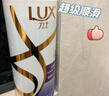 力士（LUX）玻尿酸水润丝滑柔顺洗发水750g 水光瓶 留香洗发露 实拍图