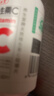 养生堂天然维生素c咀嚼片30片 天然维c VC 增强免疫力 巴西针叶樱桃 实拍图