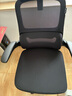 黑白调P1二代人体工学椅电脑椅子人工力学座椅久坐办公电竞椅学习椅国补 实拍图