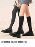 棉竹屋防下滑瘦腿大腿袜护膝高筒棉袜24年冬季新品过膝袜女长筒袜2双 实拍图