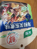 家乐海鲜关东煮汤料5包 【0脂0糖】浓汤宝调料水煮菜便利店同款速食汤 实拍图