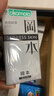 冈本超薄避孕套44只量贩组合【金装14+超润滑10+质感10+纯薄10】 实拍图